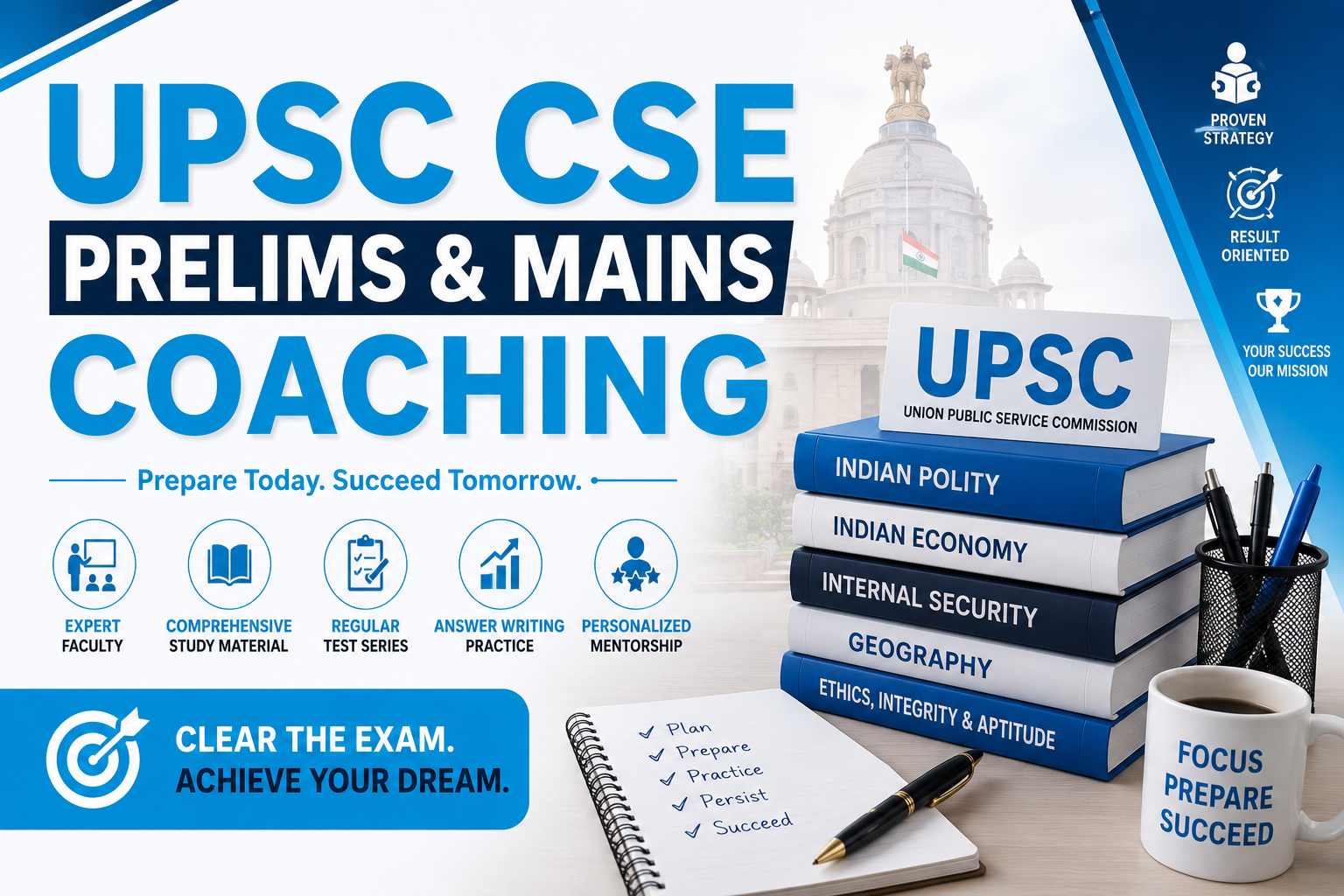UPSC CSE Prelims & Mains 